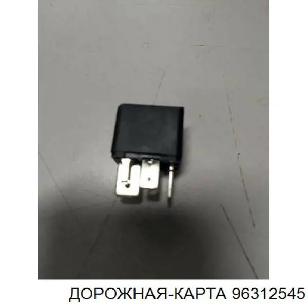 Купити 96312545 DK Реле поворотів