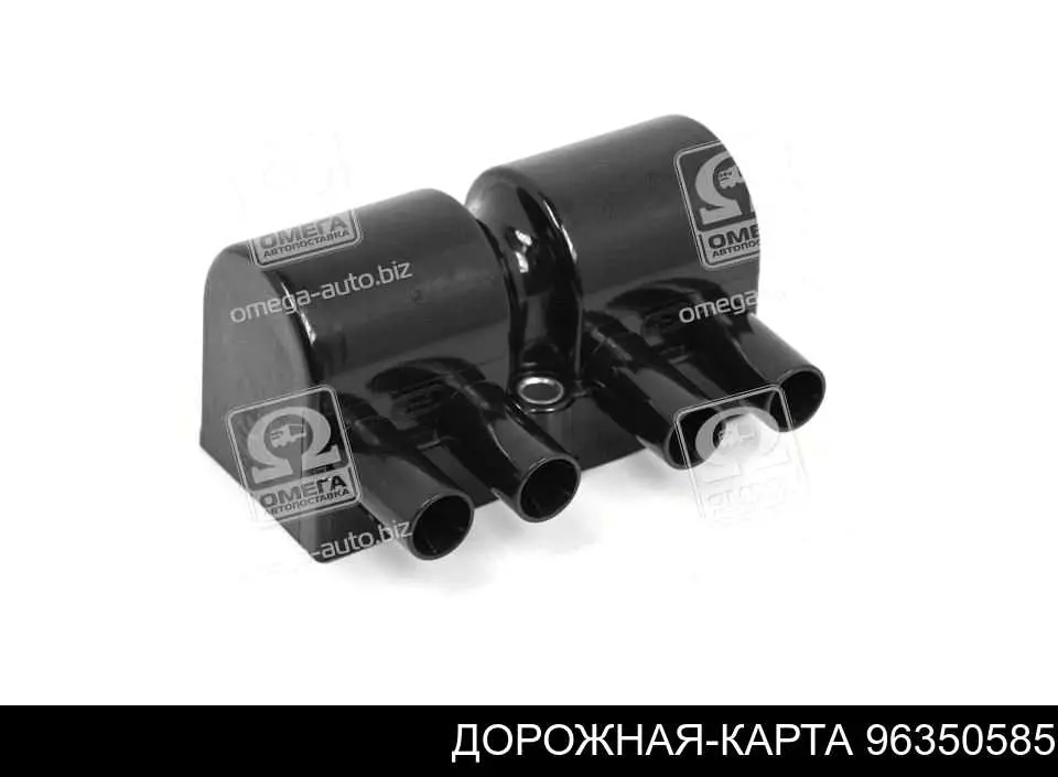 Котушка запалювання DK 96350585 ціна, від 31.95 USD