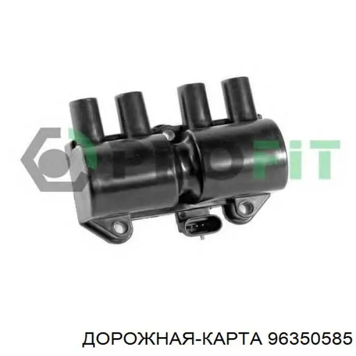 96350585 DK Котушка запалювання