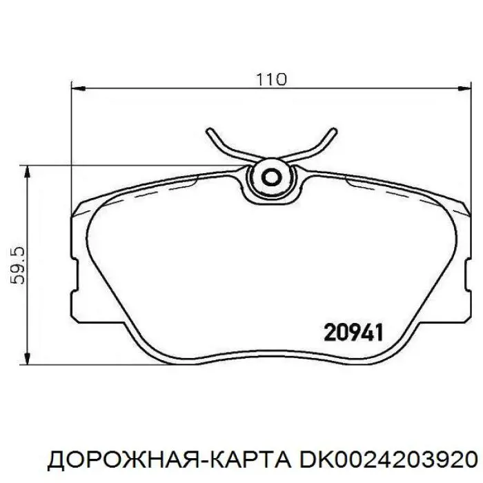 Гальмівні колодки DK DK0024203920 ціна, від 19.99 USD