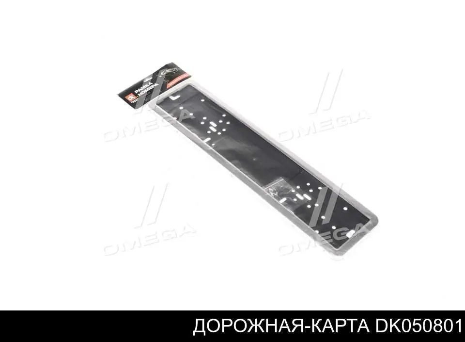 Рамка номерного знака ARM050802 Armer