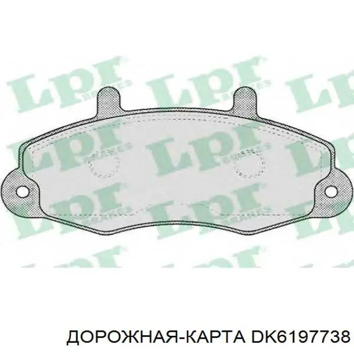 Колодки гальмівні передні, дискові DK6197738 Дорожная Карта