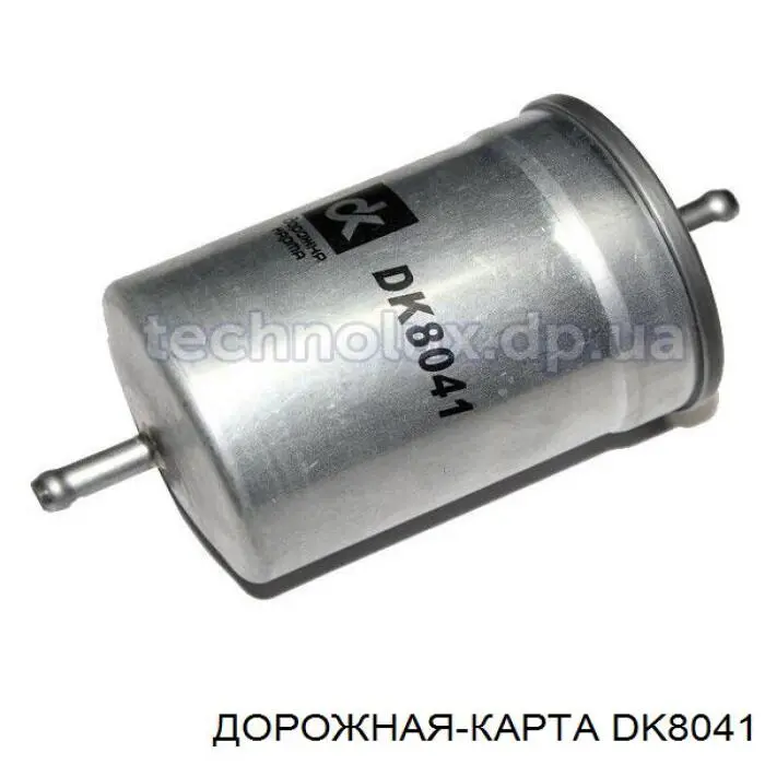 DK8041 DK 