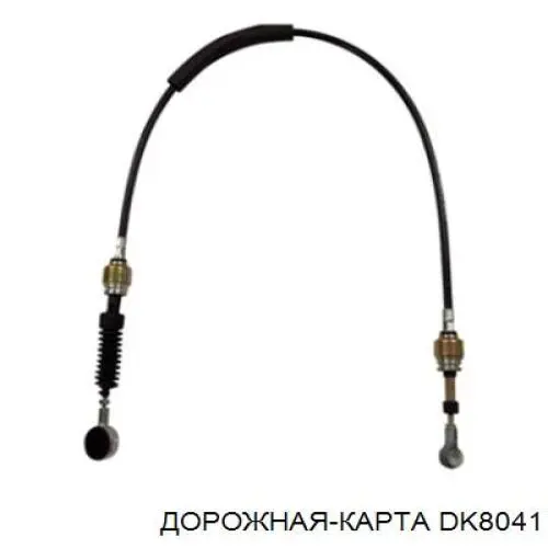  DK DK8041 ціна, від 2.89 USD
