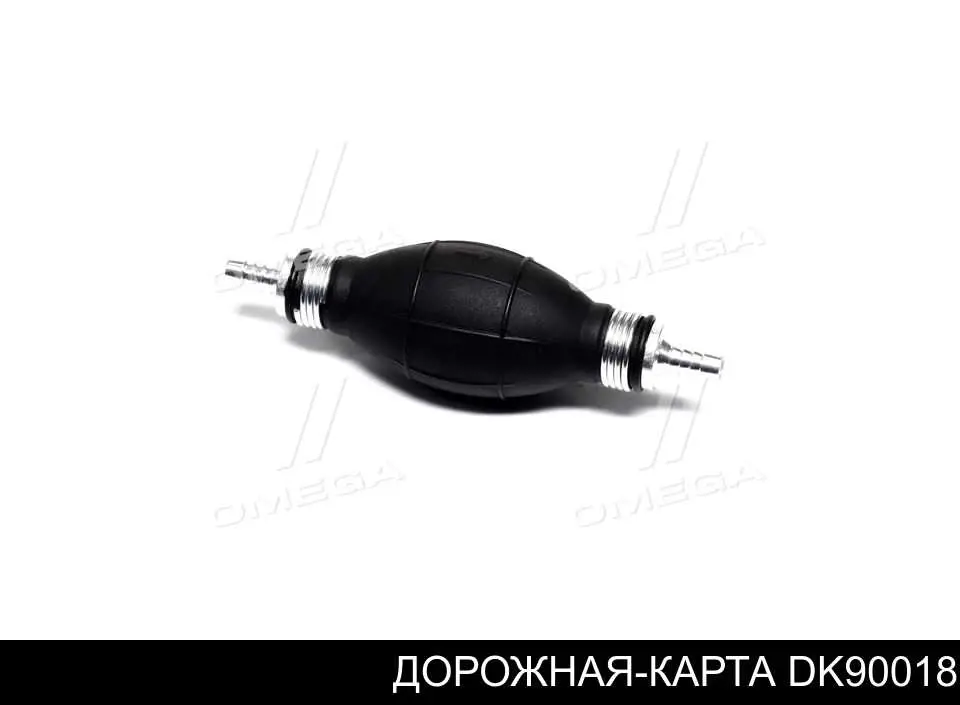 DK90018 DK Ручна підкачка палива (груша)