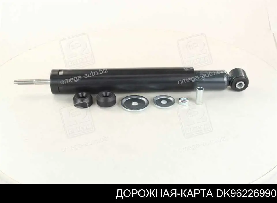 DK96226990 DK Амортизатори задні