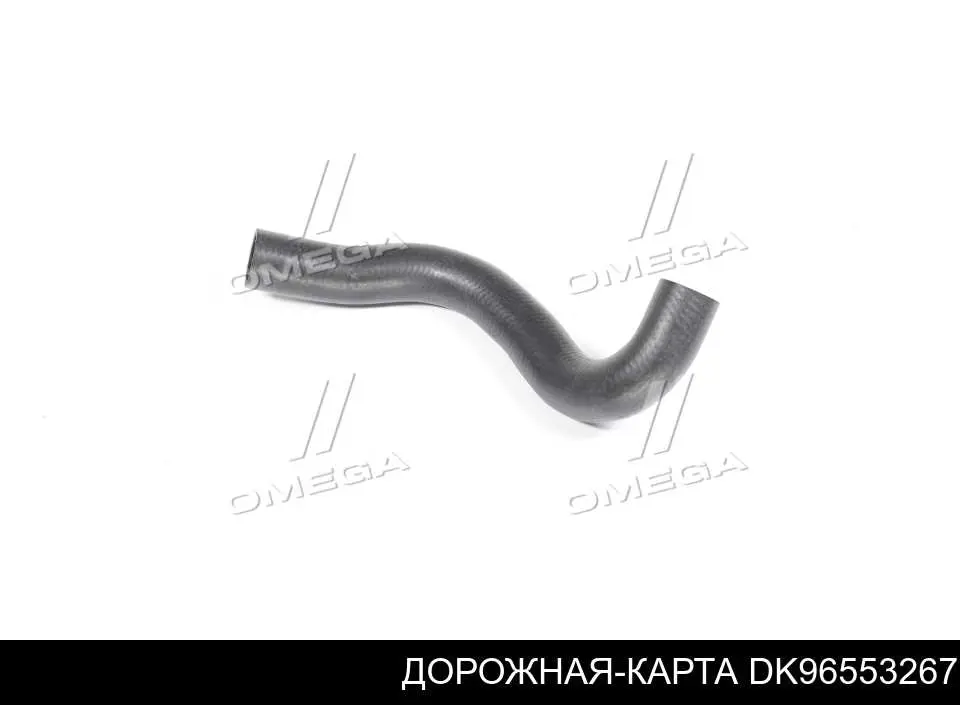 Шланг/патрубок радіатора охолодження, верхній DK96553267 DK