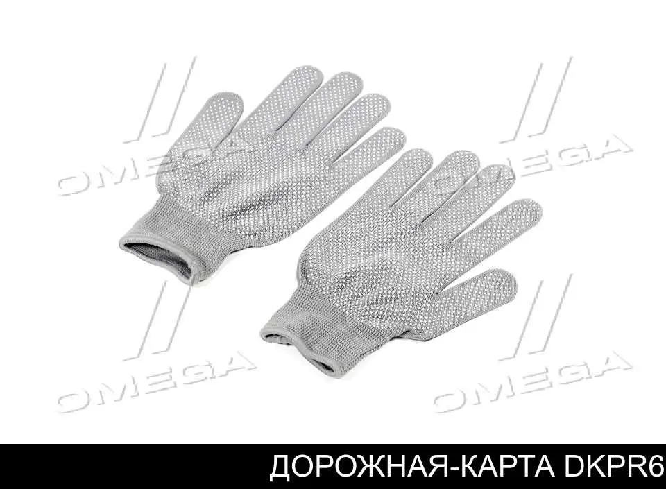 Рукавиці робочі JBM 54192 ціна, від 1.12 USD