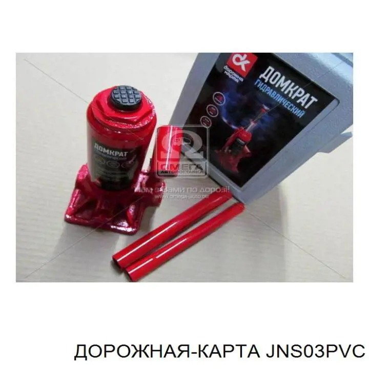 Купити JNS03PVC DK Домкрат