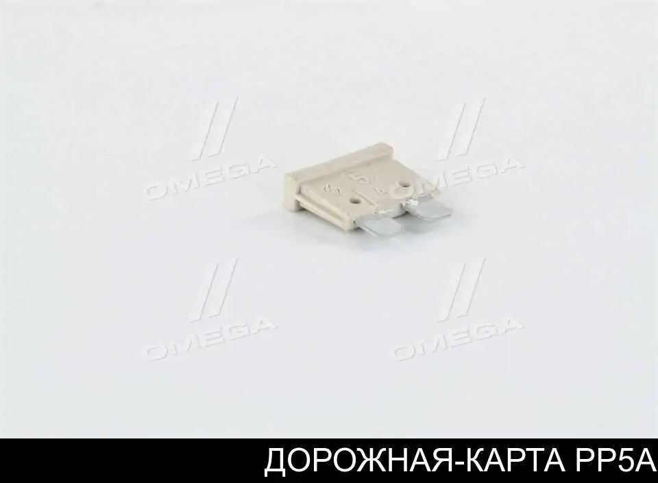 Запобіжник 190055 Cargo
