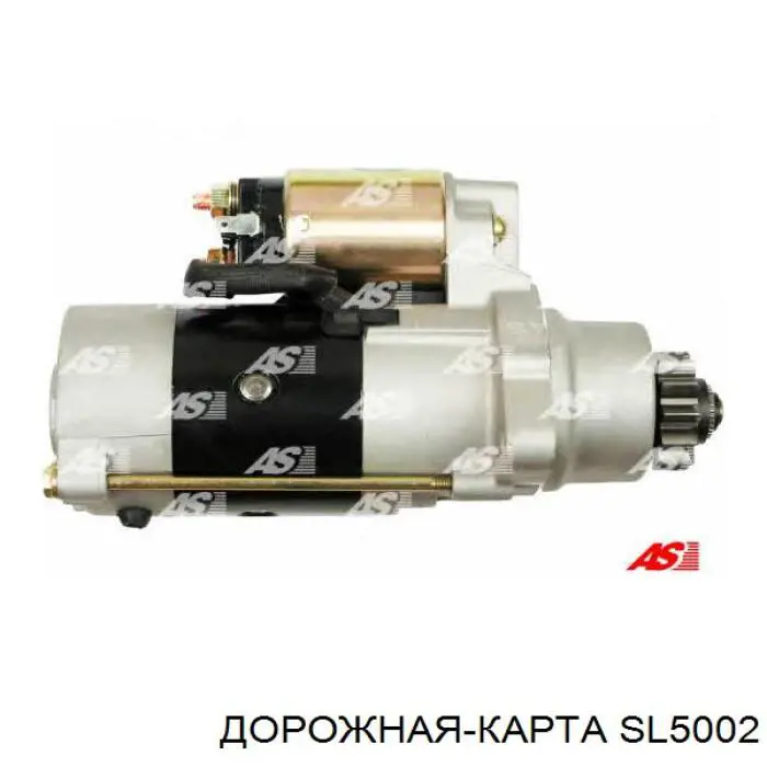  DK SL5002 ціна, від 3.70 USD
