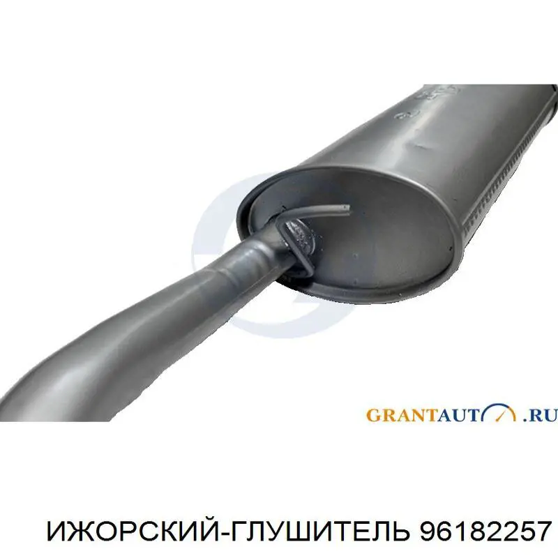 Вихлопна труба Bosal 96333422 ціна, від 45.22 USD