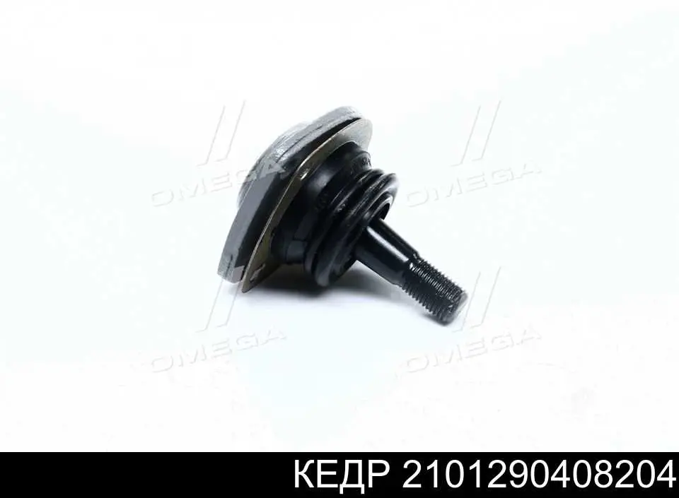 Кульова опора, нижня Кедр 2101290408204 ціна, від 8.07 USD
