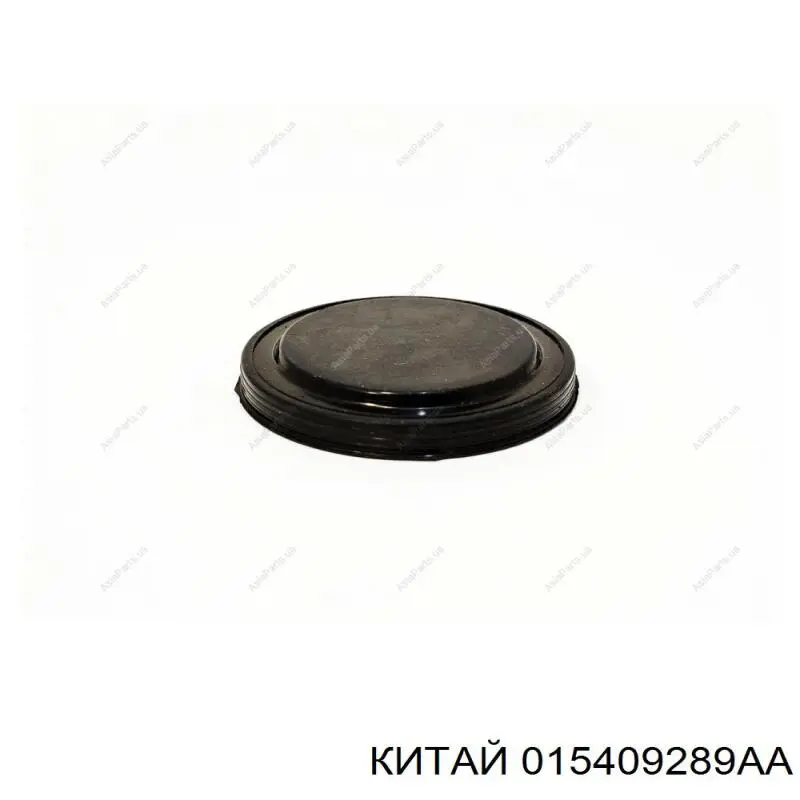 Вал вторинний, коробки передач A015409289AA Chery