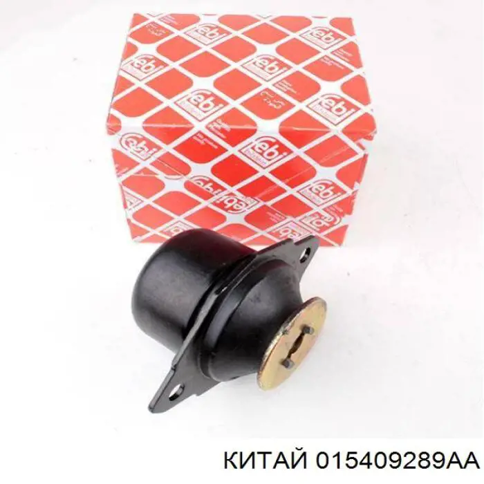 Заглушка задньої кришки КПП 3RG 84743 ціна, від 1.66 USD