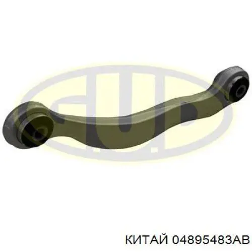 Тяжка стабілізатора, переднього, ліва Chrysler 4895483AB ціна, від 25.96 USD