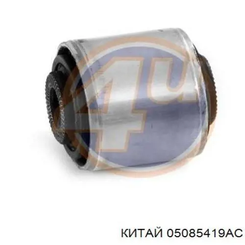 Діагональний важіль Dorman 522657