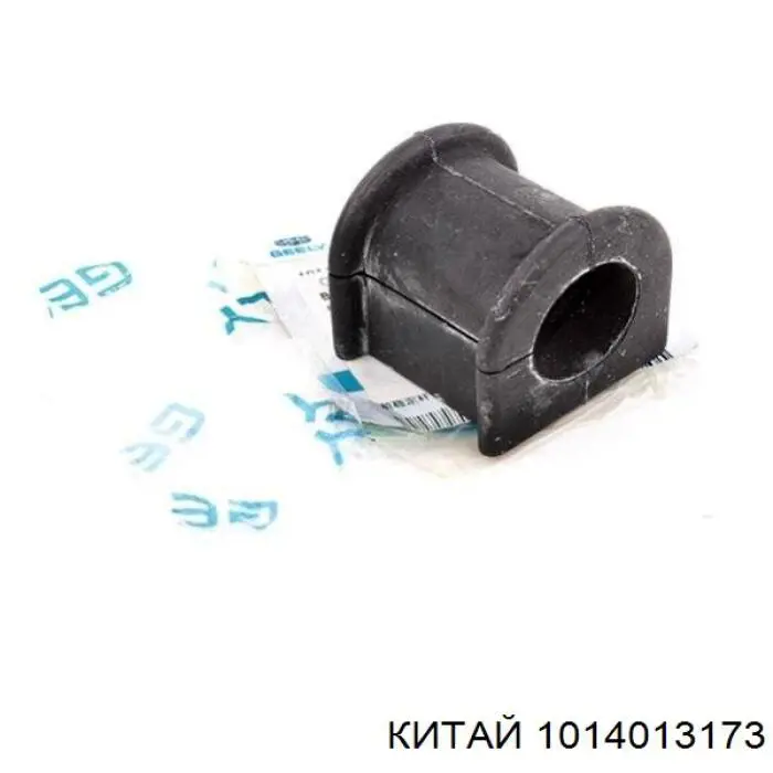Амортизаційна стійка Auto Storm 122600P40 ціна, від 7.42 USD