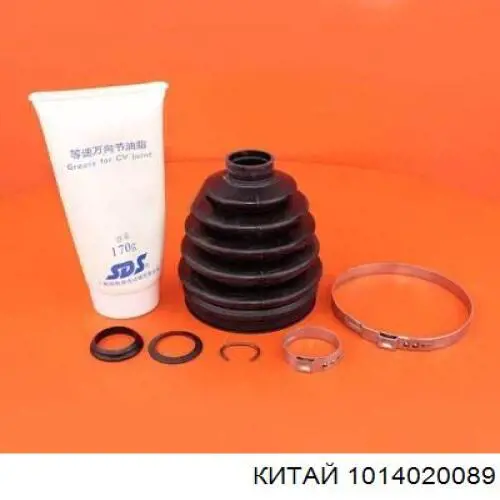  1014020089 Toyota
