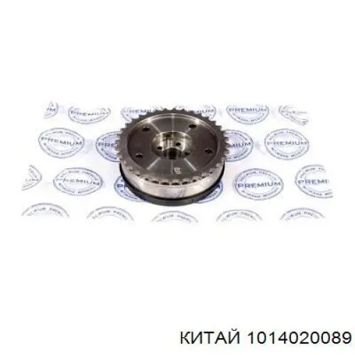 1014020089 Toyota 