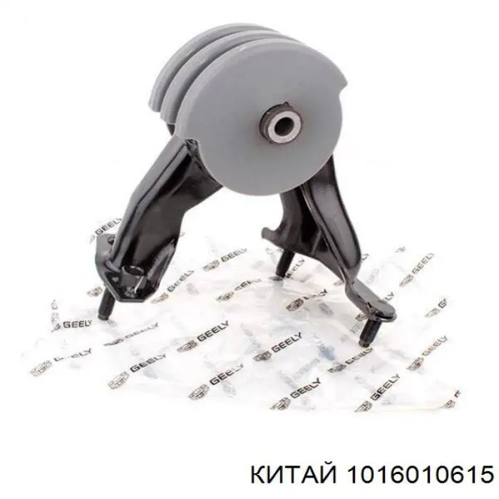 Подушка двигуна задня PR1474 Premium