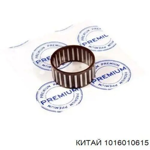 Подушка (опора) двигуна, задня Premium PR1474 ціна, від 21.44 USD