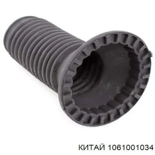 Пильник амортизатора переднього B2905184INF InA-For