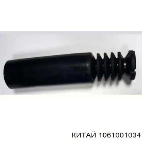 154711AG Fitshi Пильник амортизатора переднього