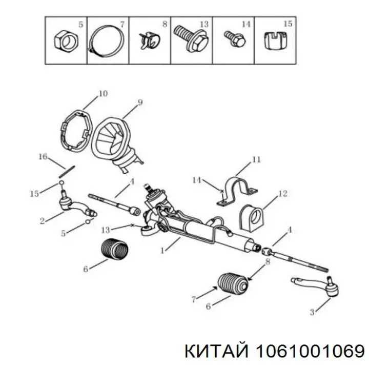  Рульова тяга BYD F3 