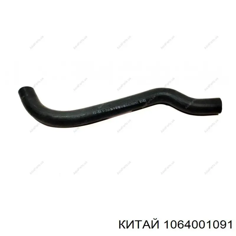 DK1064001091 DK Шланг/патрубок радіатора охолодження, нижній