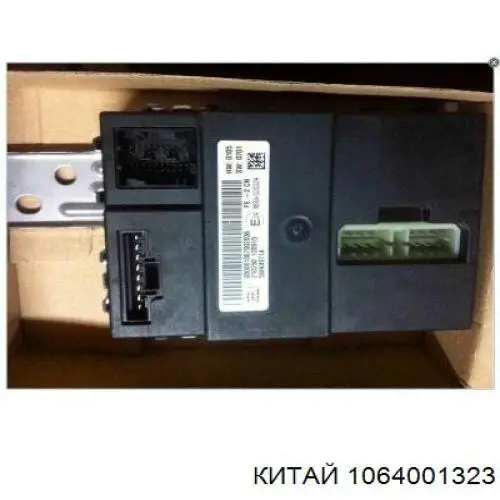 Купити Блок АБС Geely Emgrand EC7 