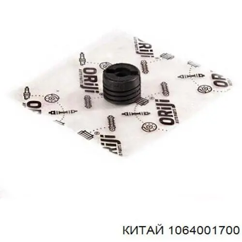  1064001700 Chery