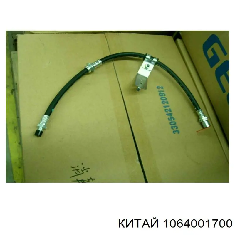  Chery 1064001700 ціна, від 2.14 USD