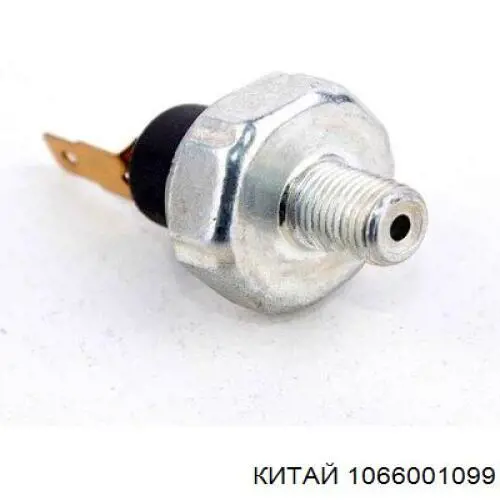 Лямбдазонд, датчик кисню після каталізатора Fitshi 164288LG ціна, від 22.94 USD