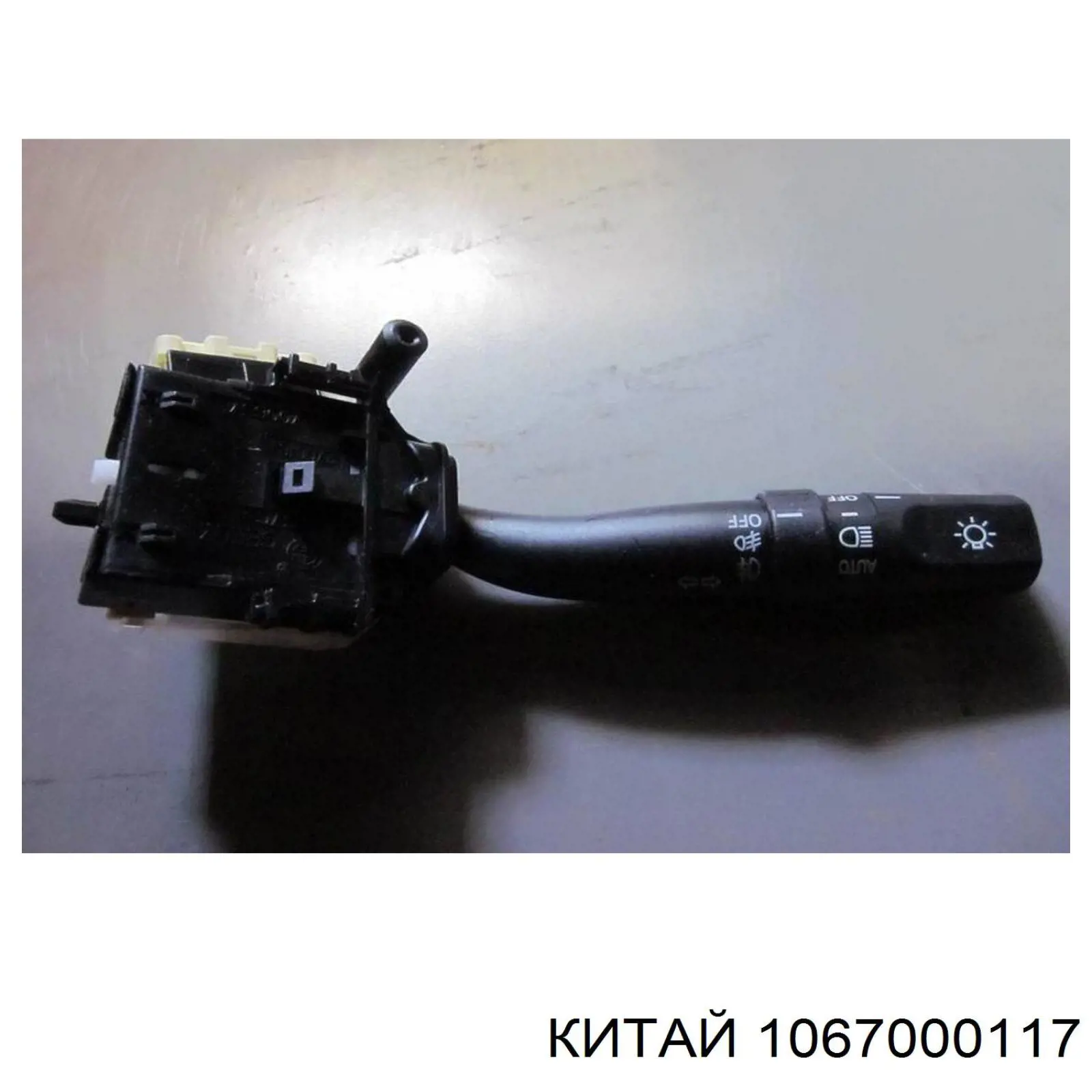 Купити Форсунка омивача BYD F3  