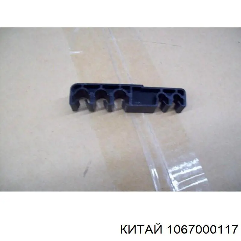 Сопло склоомивача вітрового скла на BYD F3  