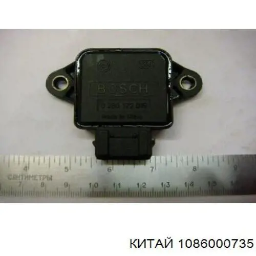Потенціометр Fitshi FT169089LG ціна, від 3.88 USD