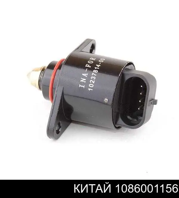 Клапан холостого ходу Fitshi 664988LC ціна, від 8.43 USD