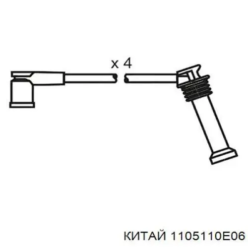 Фільтр тонкого очищення палива Parts-Mall CRG436 ціна, від 10.02 USD