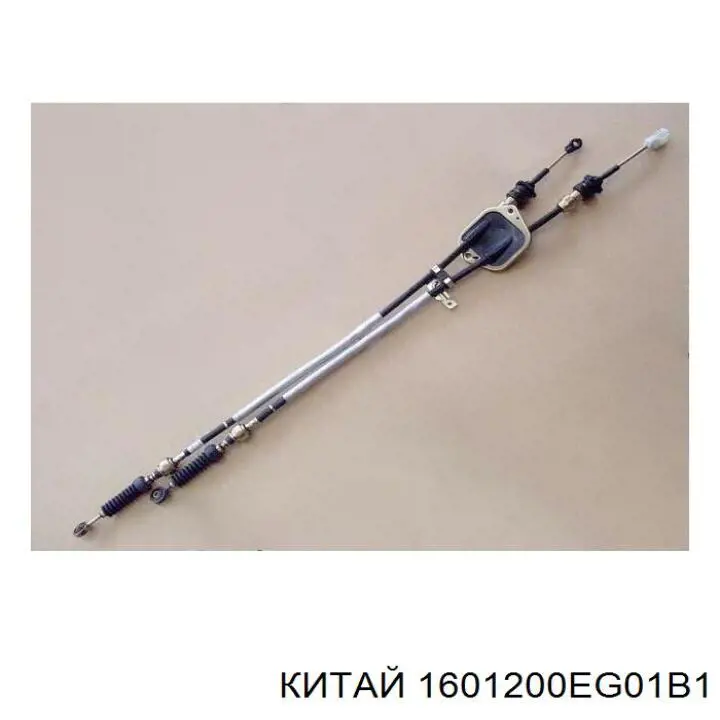 Зчеплення Great Wall 1601200EG01 ціна, від 22.39 USD