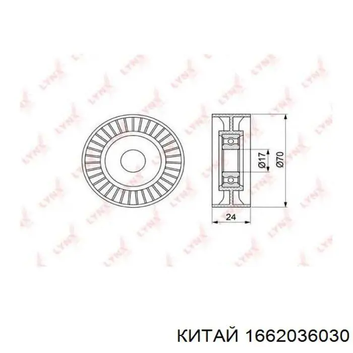 Натягувач приводного ременя FT40558 INA