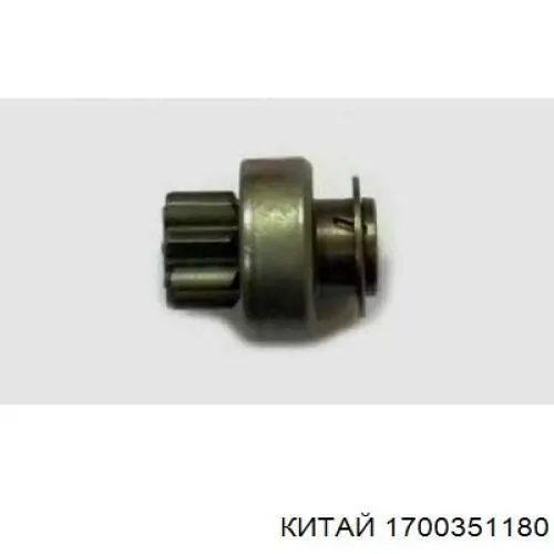 Коробка запобіжників Geely CK II седан (2008 - 2015) ціна, від 18.31 USD
