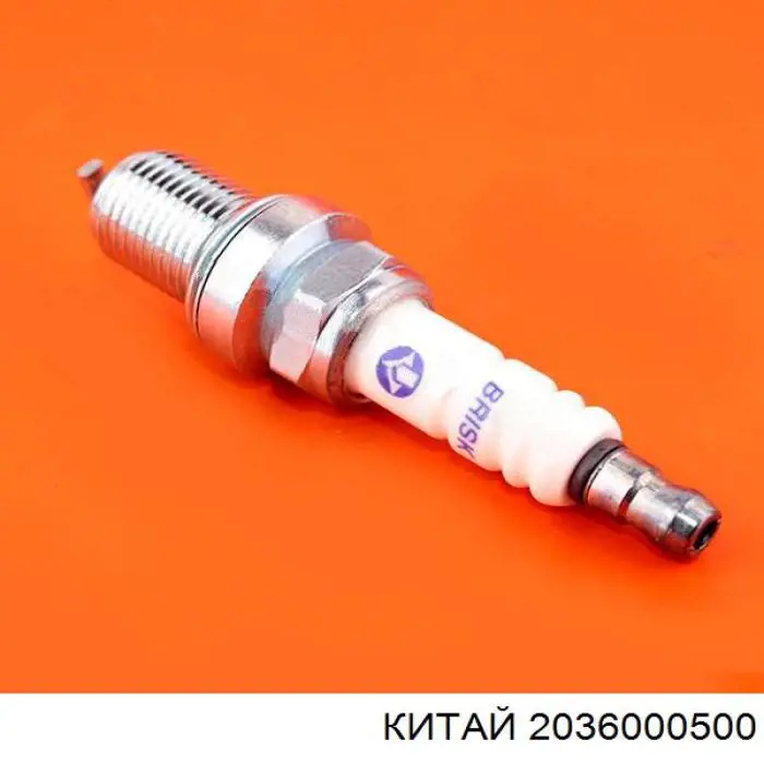 Купити DR15YCY Brisk Свічка запалювання