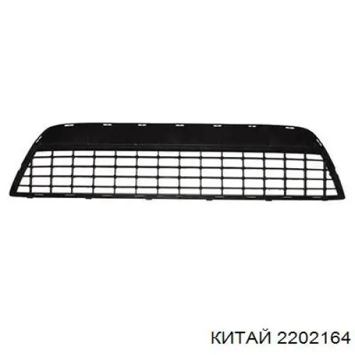 PFD04488BA Signeda Бампер передній в зборі