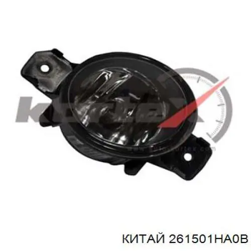 Купити 2151679RUE Depo/Loro/Abakus Протитуманка права