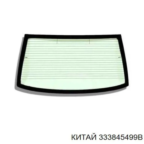 9537D23 XYG Скло ляди