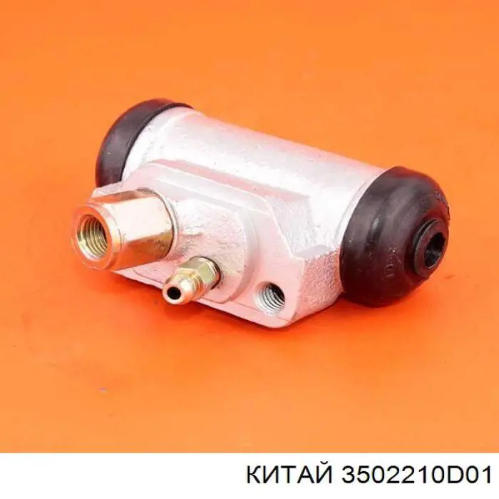 Купити PR0815 Premium Циліндр гальмівний колісний/робітник, задній