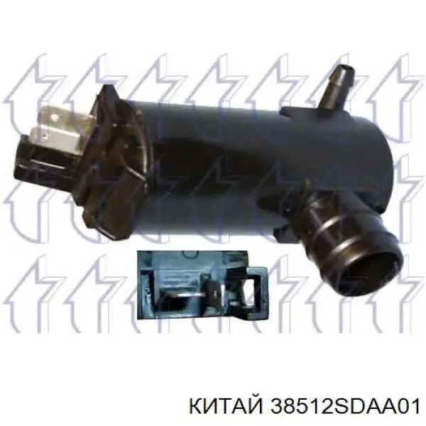 9851029600 Hyundai/Kia Двигун омивача скла передній/задній