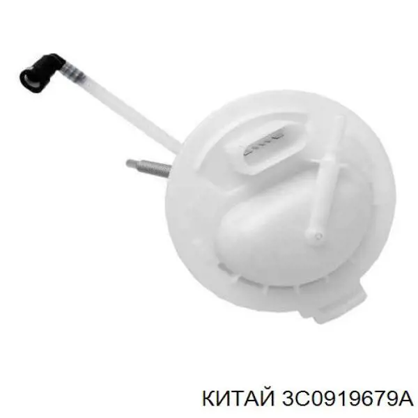 Корпус паливного фільтра Bapmic BF0423940029 ціна, від 46.68 USD