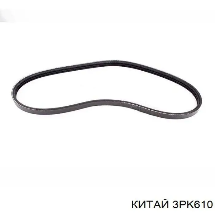 Клиновий ремінь Sato Tech 3PK610 ціна, від 2.35 USD